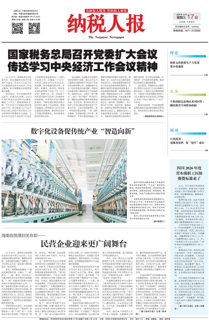 ��˰�˱�1��