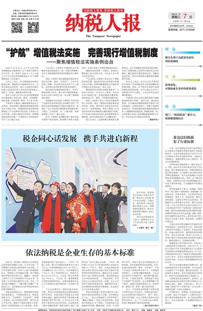 ��˰�˱�1��