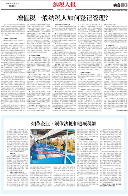 ��˰�˱�ʵ��