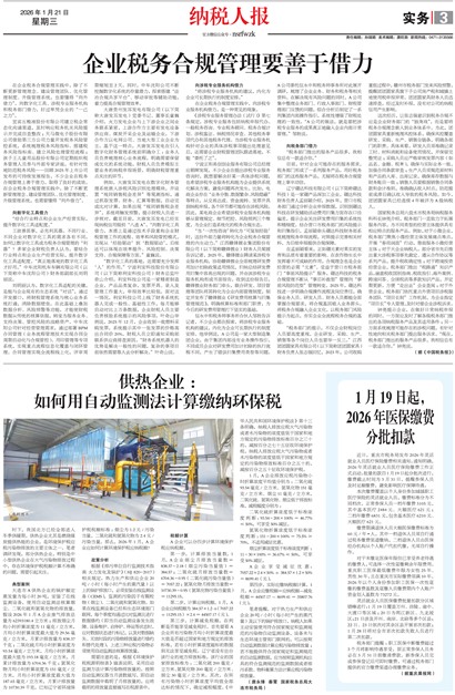 ��˰�˱�ʵ��