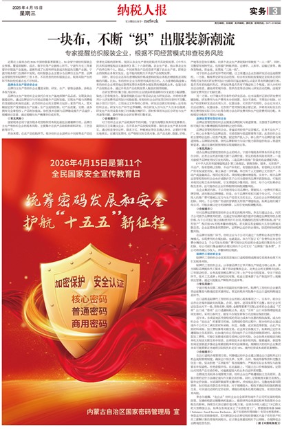 ��˰�˱�ʵ��